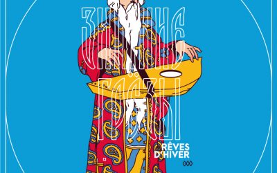 5/03 – Concert par la Chambre Symphonique